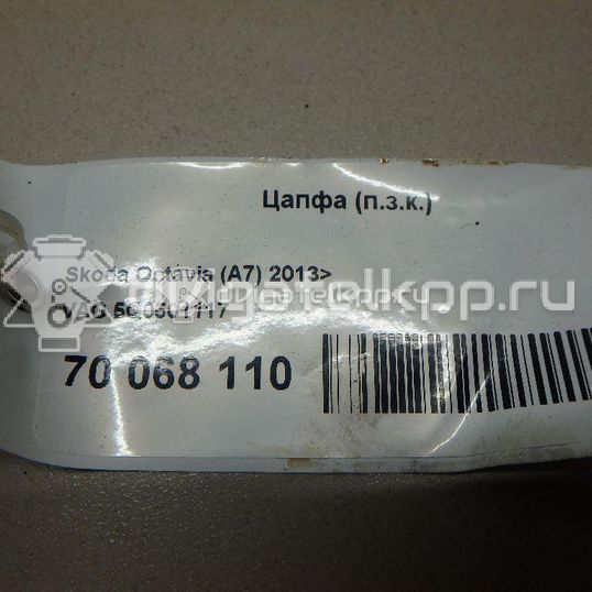 Фото Цапфа (п.з.к.)  5Q0501117 для Seat Leon