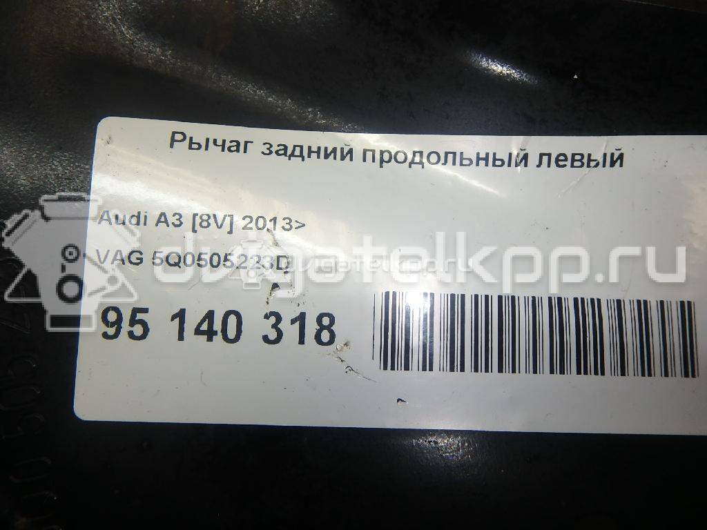 Фото Рычаг задний продольный левый  5q0505223d для Seat Leon {forloop.counter}}