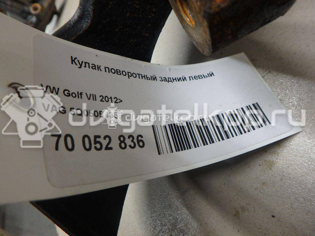 Фото Кулак поворотный задний левый  5q0505435f для Seat Leon {forloop.counter}}