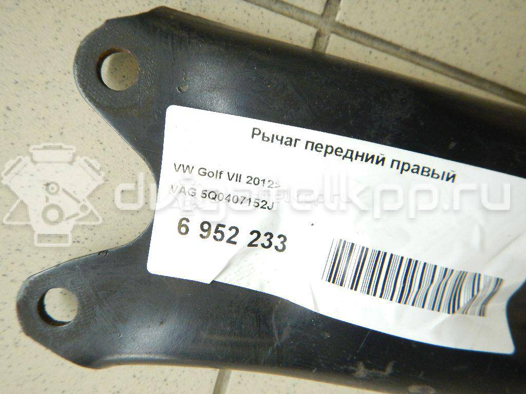 Фото Рычаг передний правый  5Q0407152J для seat Leon (5F) {forloop.counter}}