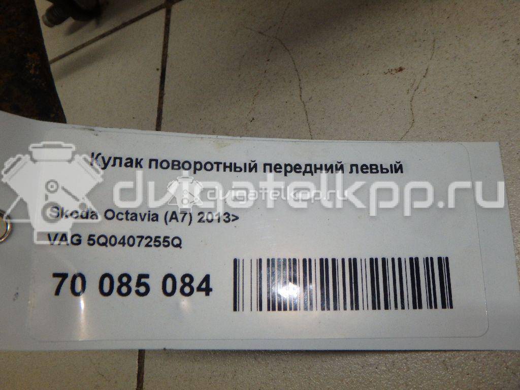 Фото Кулак поворотный передний левый  5Q0407255Q для Seat Leon {forloop.counter}}