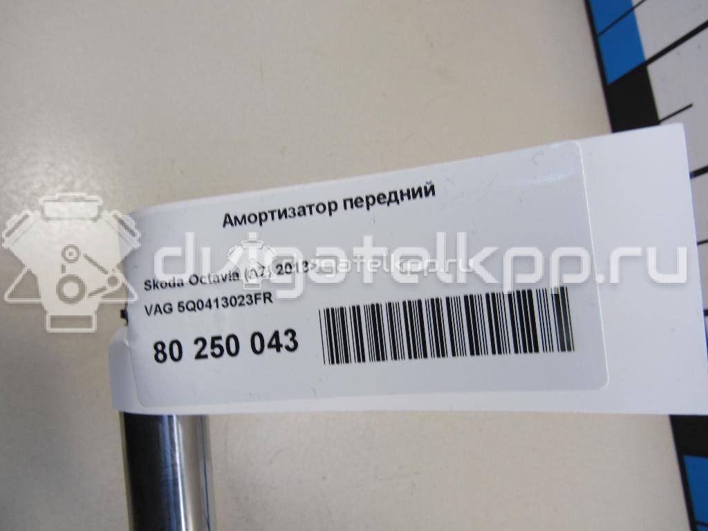 Фото Амортизатор передний  5Q0413023FR для seat Leon (5F) {forloop.counter}}