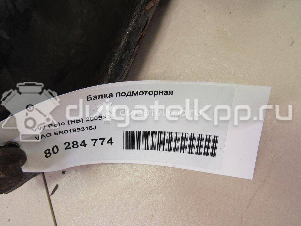 Фото Балка подмоторная  6R0199315J для Seat Ibiza / Cordoba / Toledo {forloop.counter}}