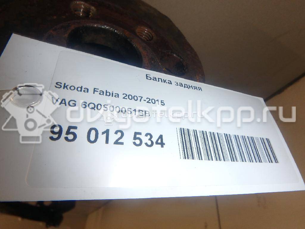 Фото Балка задняя  6Q0500051BB для Skoda Fabia {forloop.counter}}