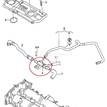 Фото Клапан обратный  03c103175g для Skoda Octavia / Octaviaii 1Z3 / Yeti 5L / Rapid {forloop.counter}}