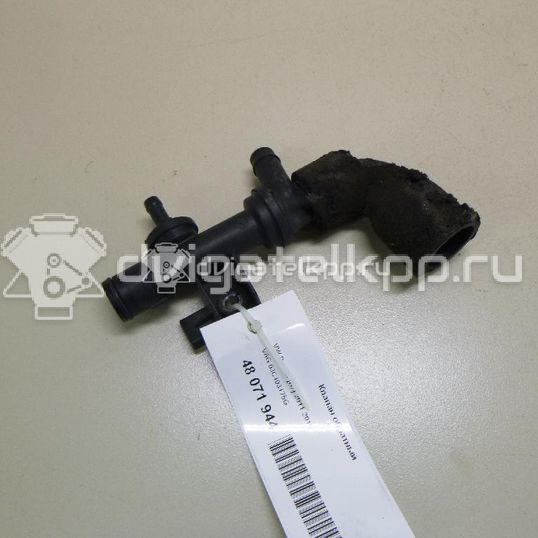 Фото Клапан обратный  03c103175g для Skoda Octavia / Octaviaii 1Z3 / Yeti 5L / Rapid