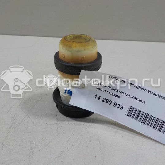 Фото Отбойник переднего амортизатора  1K0412303G для Skoda Roomster 5J / Octaviaii 1Z3 / Yeti 5L / Fabia / Octavia