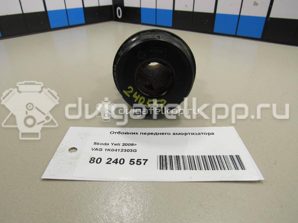 Фото Отбойник переднего амортизатора  1K0412303G для Skoda Roomster 5J / Octaviaii 1Z3 / Yeti 5L / Fabia / Octavia {forloop.counter}}