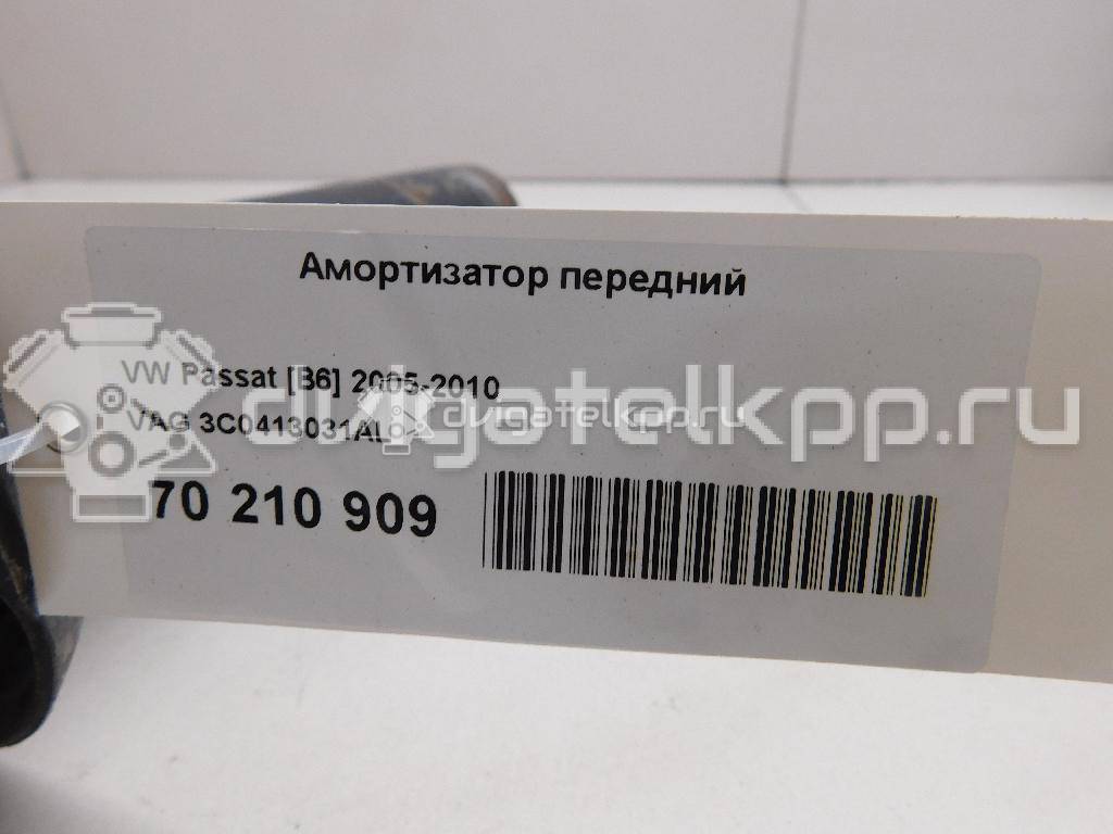 Фото Амортизатор передний  3C0413031AL для Skoda Superb {forloop.counter}}