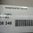 Фото Амортизатор задний  1K0513029HS для Volkswagen Scirocco / Touran / Cc / Sharan / Golf {forloop.counter}}