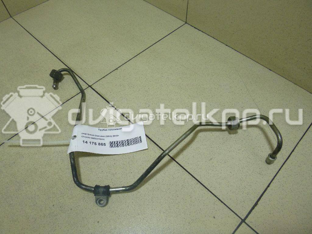 Фото Трубка топливная для двигателя EXF для Chrysler / Jeep / Ram 190-250 л.с 24V 3.0 л Дизельное топливо 68224756AA {forloop.counter}}