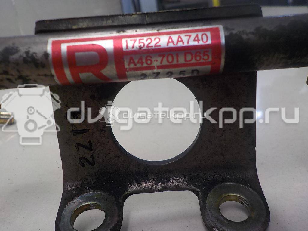 Фото Рейка топливная (рампа) для двигателя EJ20 (Turbo) для Subaru Forester / Legacy / Impreza / Exiga Ya 211-250 л.с 16V 2.0 л бензин 17533AA212 {forloop.counter}}