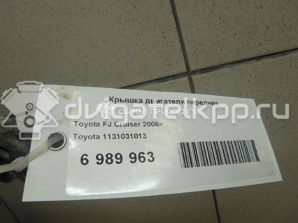 Фото Крышка двигателя передняя для двигателя 1GR-FE для Toyota / Toyota (Faw) 231-282 л.с 24V 4.0 л бензин 1131031013 {forloop.counter}}