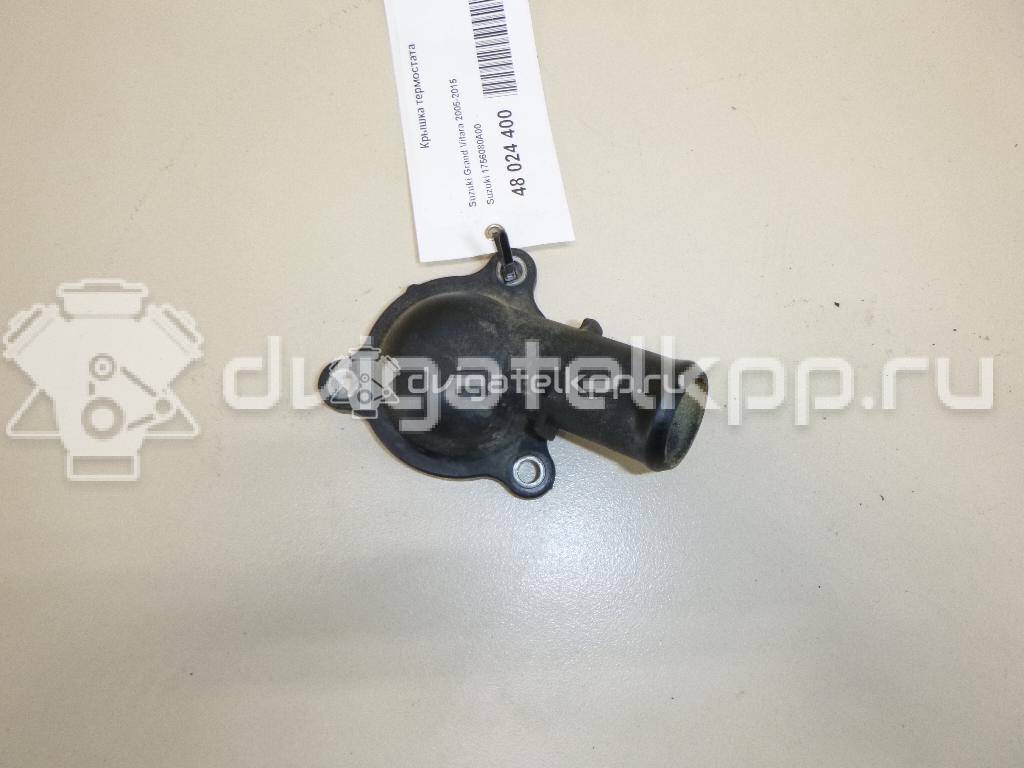 Фото Крышка термостата  1756080A00 для Maruti Suzuki / Subaru / Suzuki / Fiat / Suzuki (Changhe) / Suzuki (Changan) / Chevrolet {forloop.counter}}