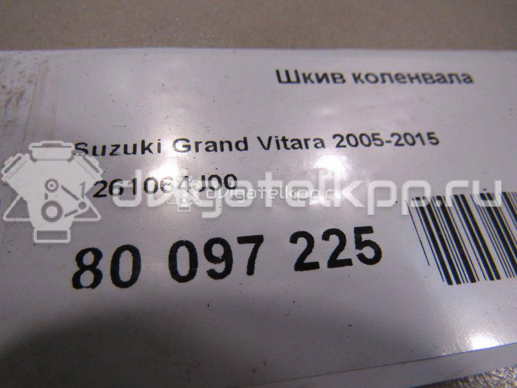 Фото Шкив коленвала  1261064j00 для Suzuki Vitara / Grand Vitara / Sx4 / Swift {forloop.counter}}