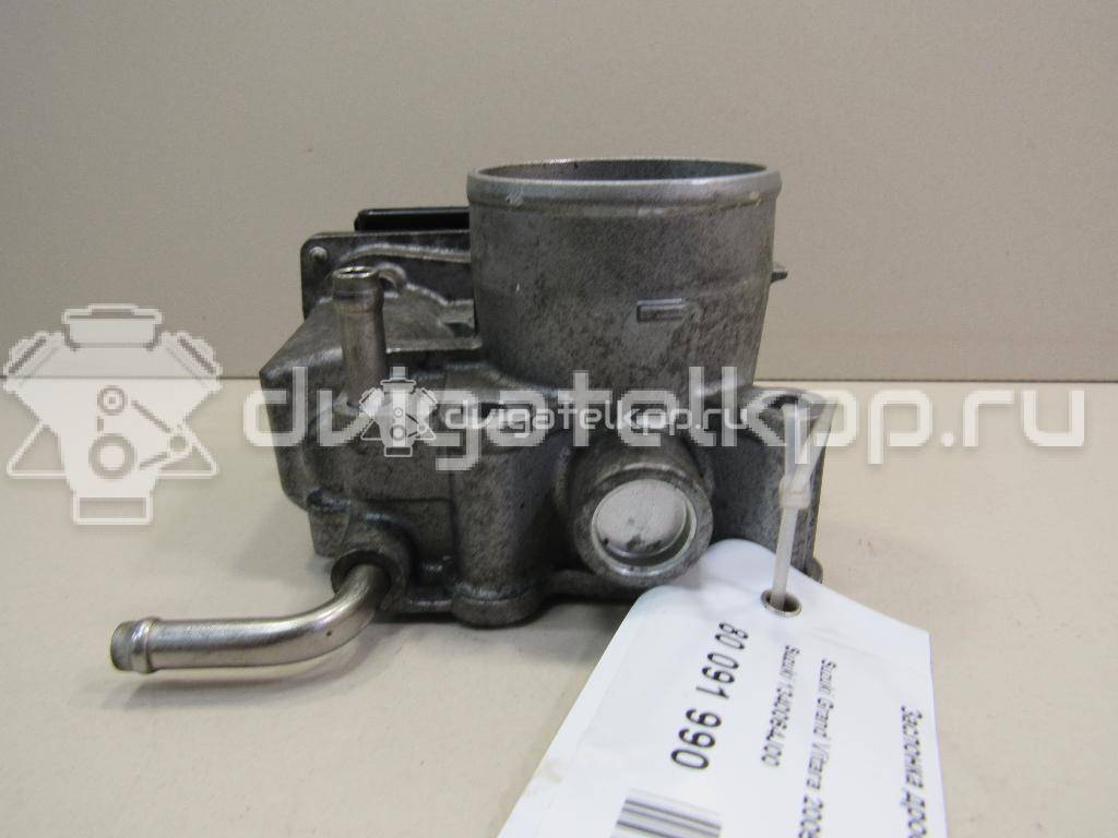 Фото Заслонка дроссельная электрическая  1340064j00 для Maruti Suzuki / Suzuki / Suzuki (Changhe) / Fiat / Suzuki (Changan) {forloop.counter}}