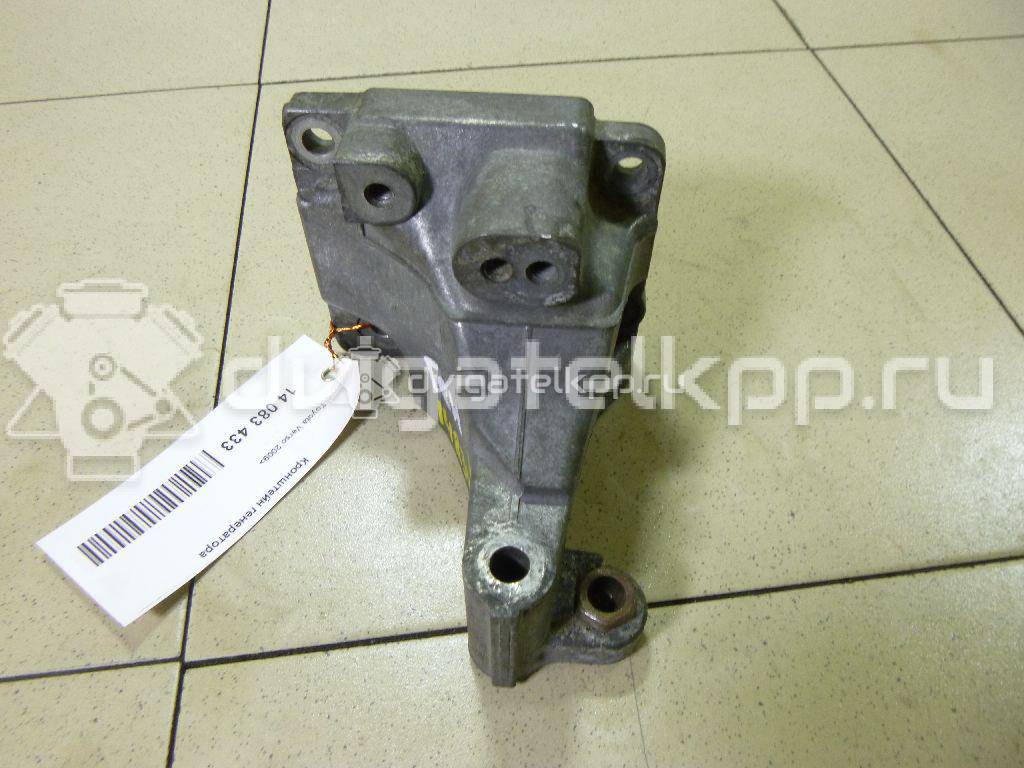 Фото Кронштейн генератора для двигателя 1ZR-FAE для Toyota Verso / Corolla / Avensis / Auris 132-180 л.с 16V 1.6 л бензин 1251137010 {forloop.counter}}