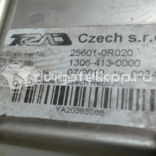 Фото Радиатор системы EGR для двигателя 2AD-FTV для Toyota Rav 4 / Corolla / Avensis 136-150 л.с 16V 2.2 л Дизельное топливо 256010R020