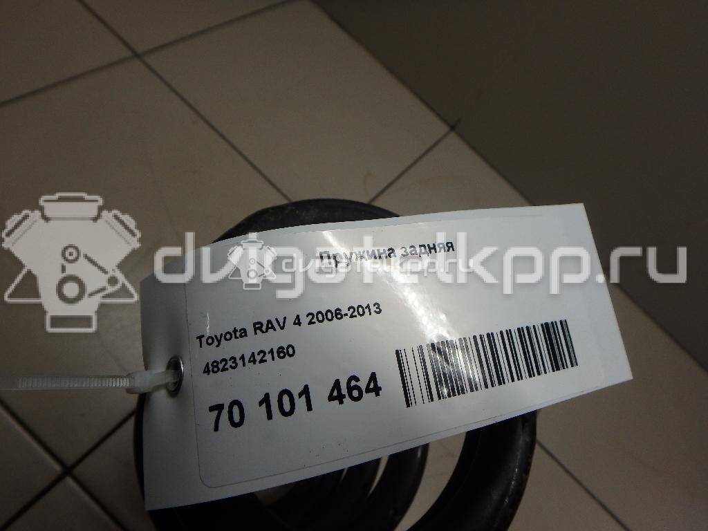 Фото Пружина задняя  4823142160 для Toyota Rav 4 {forloop.counter}}