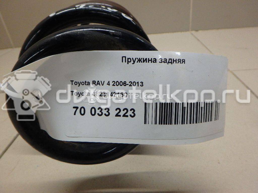 Фото Пружина задняя  4823142160 для Toyota Rav 4 {forloop.counter}}