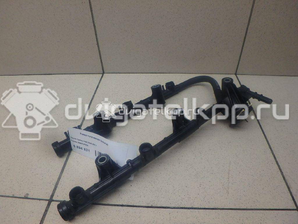 Фото Рейка топливная (рампа) для двигателя 2GR-FE для Lotus / Lexus / Toyota / Toyota (Gac) 204-328 л.с 24V 3.5 л бензин 238070P020 {forloop.counter}}