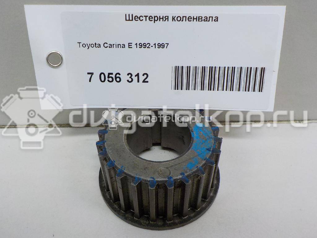 Фото Шестерня коленвала для двигателя 3S-GE для Toyota Carina / Camry / Vista / Altezza / Corona 140-200 л.с 16V 2.0 л бензин {forloop.counter}}