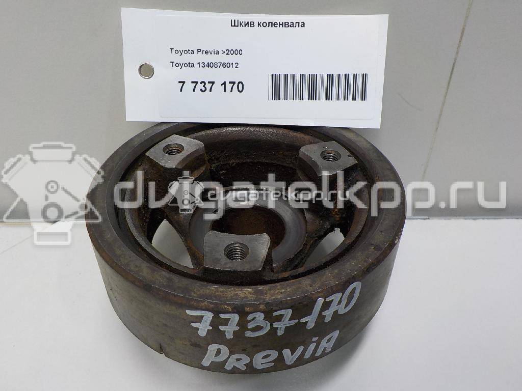 Фото Шкив коленвала для двигателя 2TZ-FE для Toyota Previa / Estima Emina Lucida R1 , R2 132-140 л.с 16V 2.4 л бензин 1340876012 {forloop.counter}}