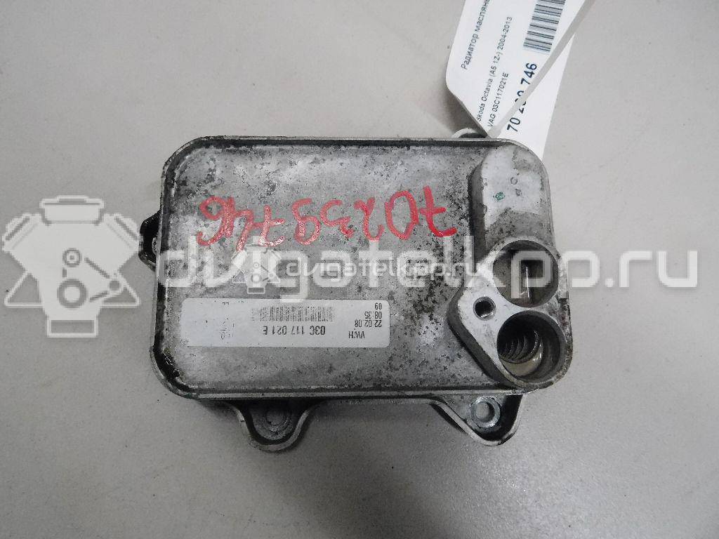 Фото Радиатор масляный для двигателя BLF для Audi A3 115 л.с 16V 1.6 л бензин 03C117021E {forloop.counter}}