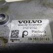 Фото Радиатор системы EGR  30757778 для Volvo V50 Mw / C70 / V70 / C30 / V60 {forloop.counter}}