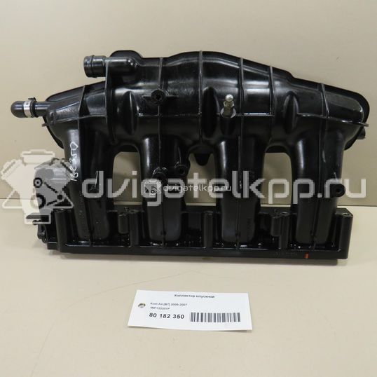 Фото Коллектор впускной для двигателя BWE для Audi A4 200 л.с 16V 2.0 л бензин 06F133201P