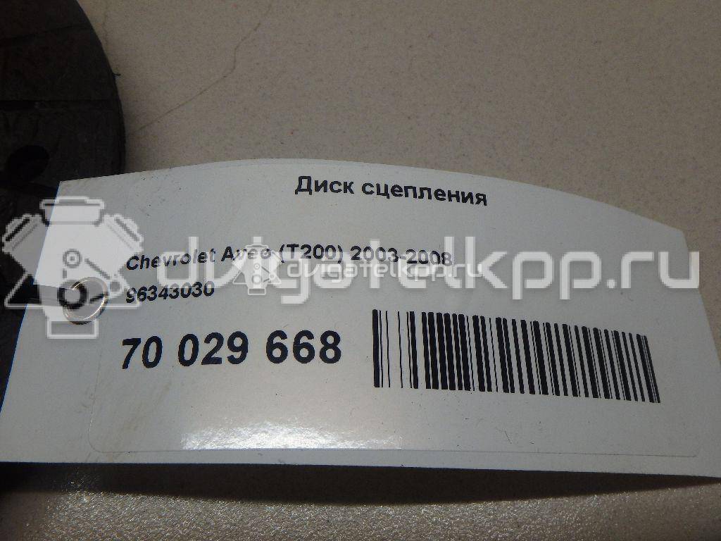 Фото Диск сцепления  96343030 для Chevrolet Kalos / Nubira / Spark / Matiz M200, M250 / Aveo {forloop.counter}}