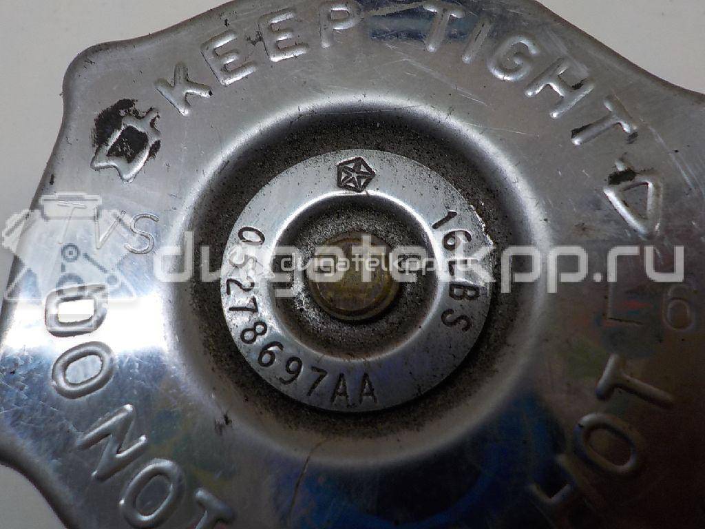 Фото Крышка расширительного бачка  4596198 для Dodge Caravan / Grand Caravan / Avenger / Caliber / Journey {forloop.counter}}