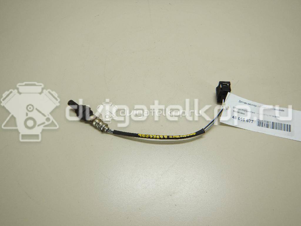 Фото Датчик кислородный/Lambdasonde  56029049AA для Dodge Caravan / Viper / Grand Caravan / Stratus / Avenger {forloop.counter}}