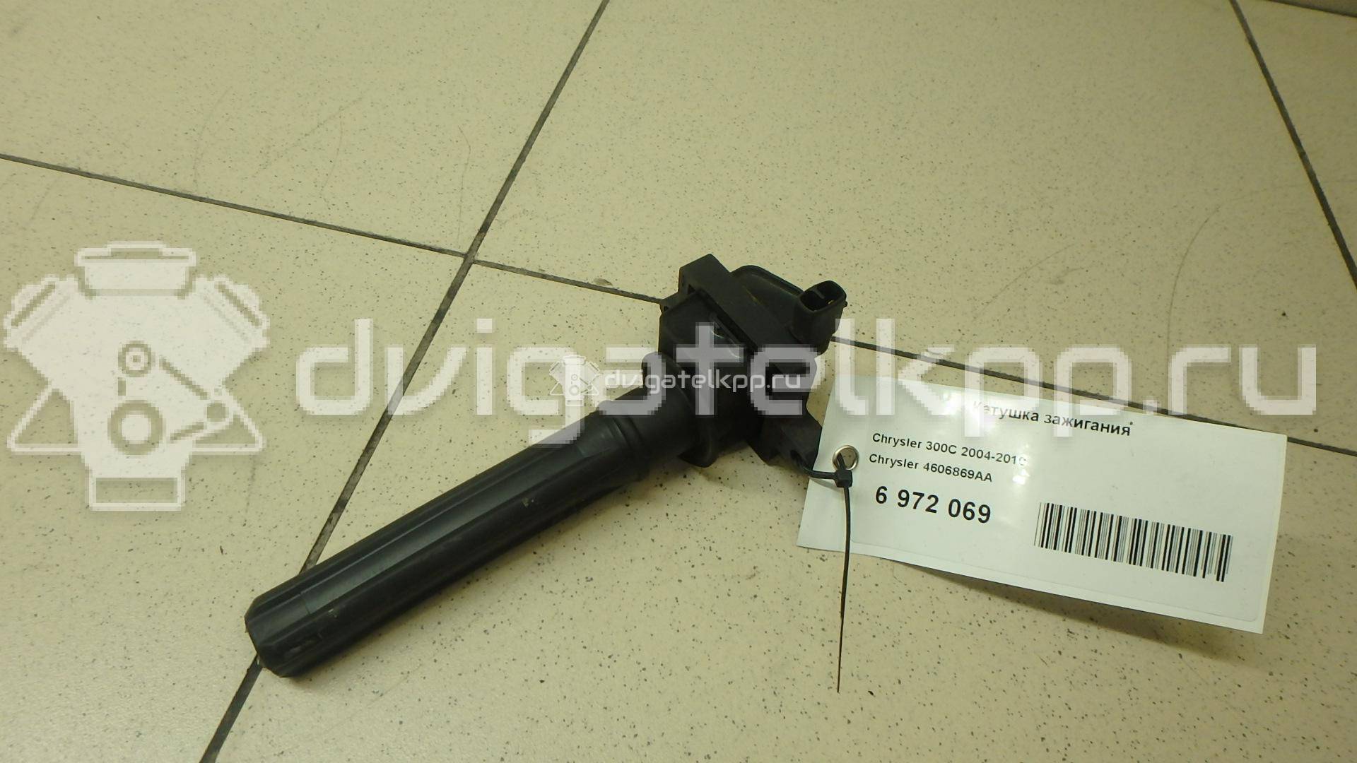 Фото Катушка зажигания  4606869AA для Dodge Avenger / Journey {forloop.counter}}