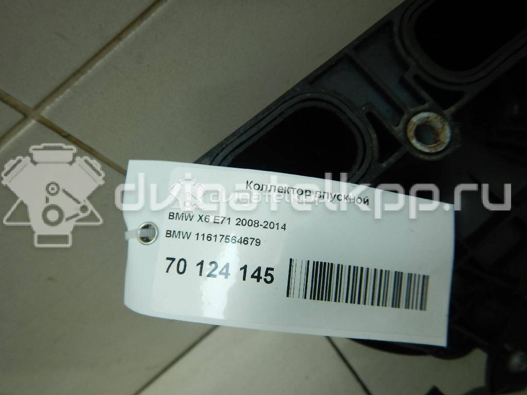 Фото Коллектор впускной для двигателя N54 B30 A для Bmw / Morgan 272-359 л.с 24V 3.0 л бензин 11617564679 {forloop.counter}}