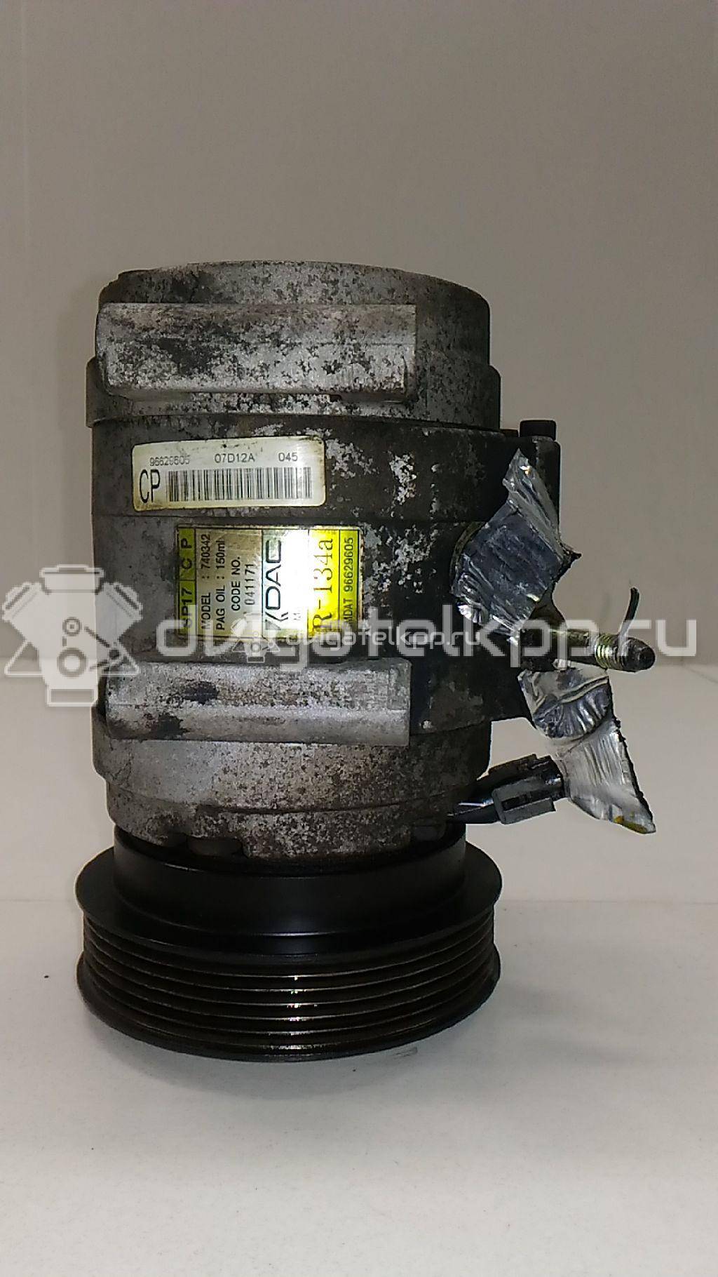 Фото Компрессор системы кондиционирования  96629605 для chevrolet Captiva (C100) {forloop.counter}}