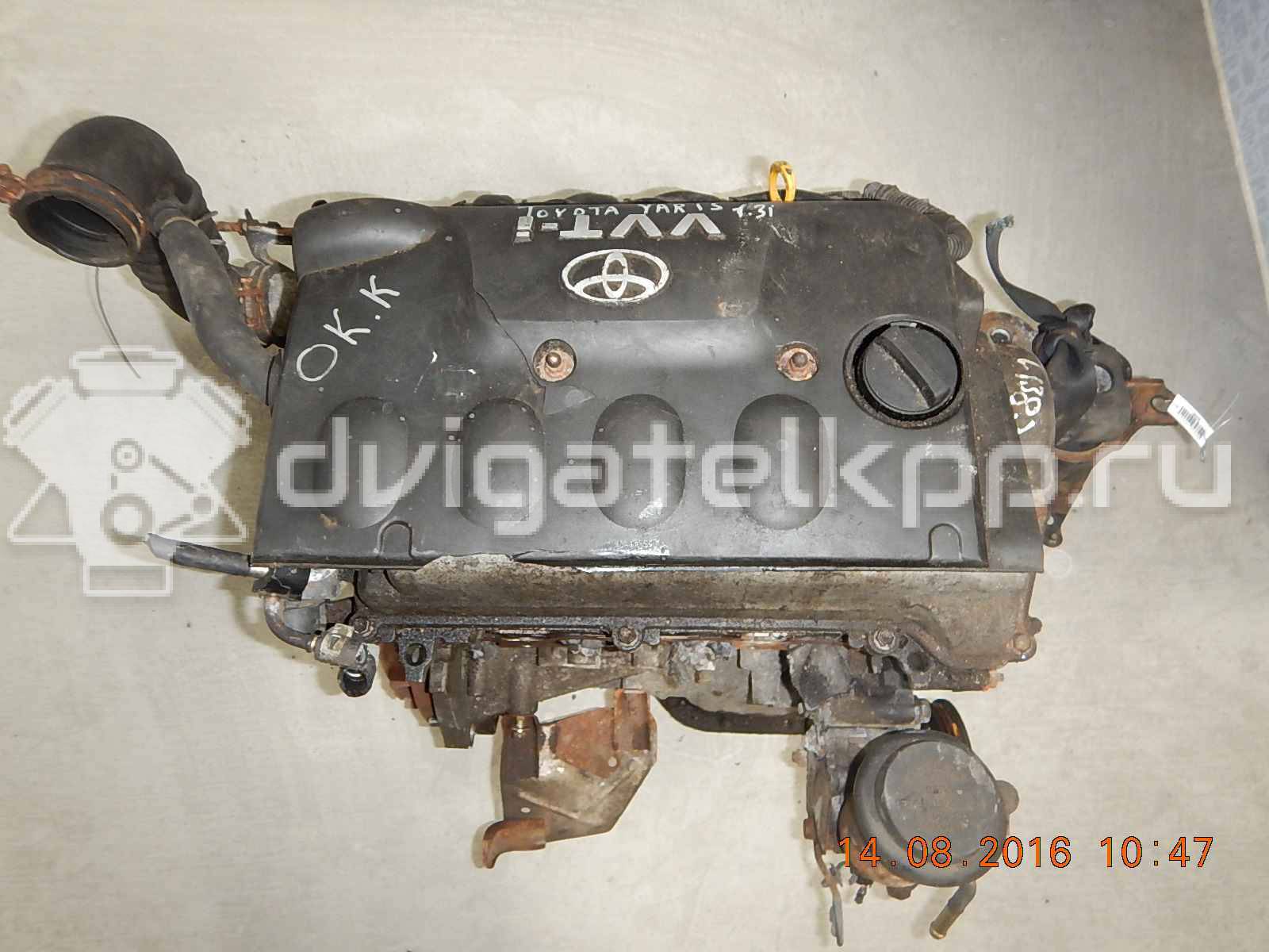 Фото Контрактный (б/у) двигатель 2NZ-FE для Toyota Echo P1 / Ist Ncp6 / Porte Nnp1 / Vios / Yaris 78-90 л.с 16V 1.3 л бензин {forloop.counter}}