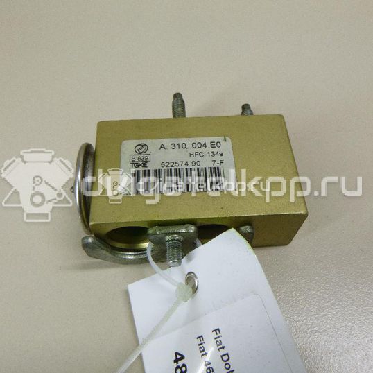 Фото Клапан кондиционера  46723601 для Fiat Stilo 192 / Idea 350 / Palio / Punto / Siena