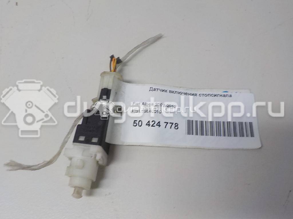 Фото Датчик включения стопсигнала  46840510 для Fiat Stilo 192 / Idea 350 / Linea 323 / Multipla 186 / Bravo {forloop.counter}}