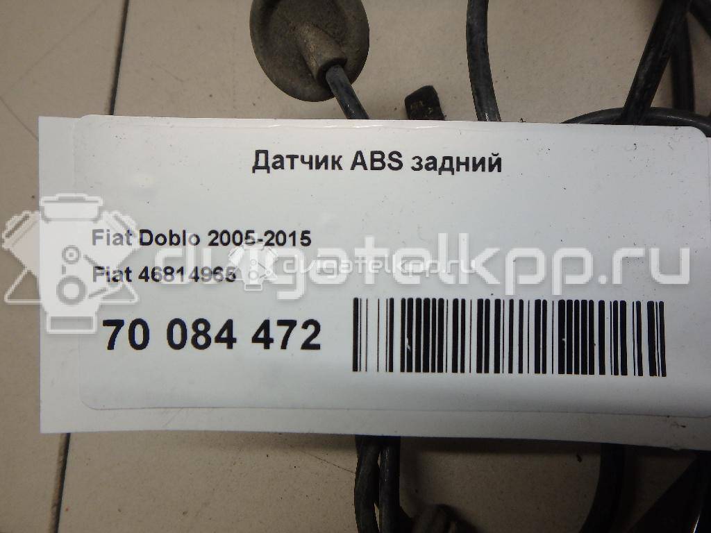 Фото Датчик ABS задний  46814965 для Fiat Doblo {forloop.counter}}