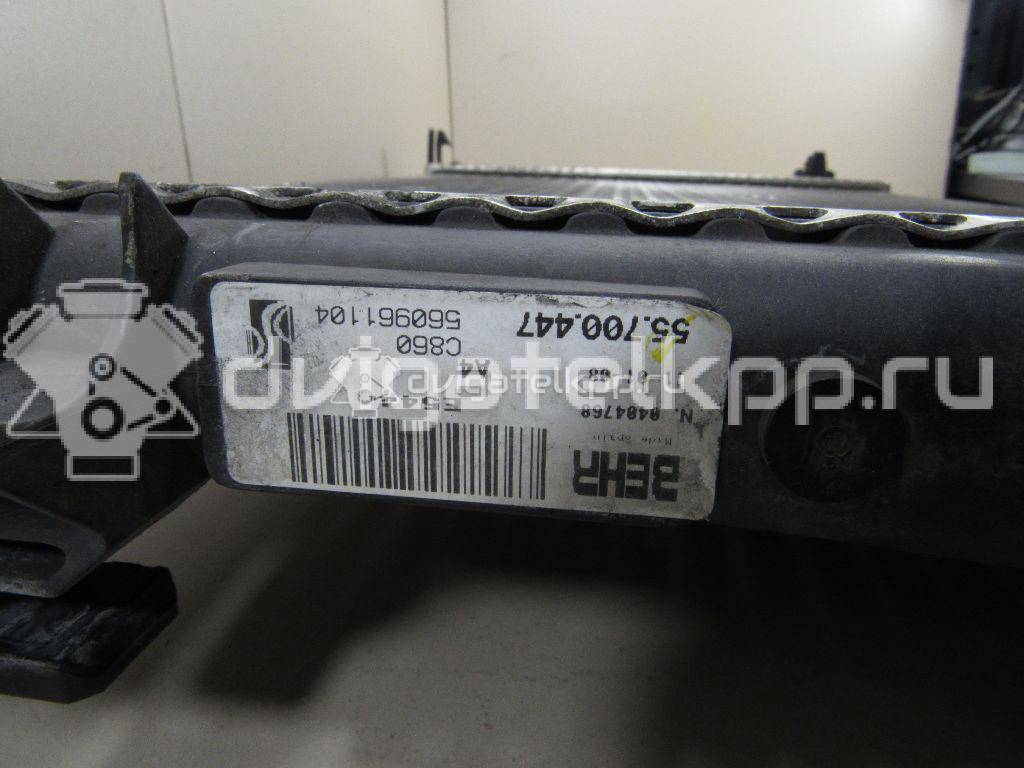 Фото Радиатор основной  55700447 для Fiat Grande Punto 199 / Punto / Fiorino / Qubo 225 {forloop.counter}}