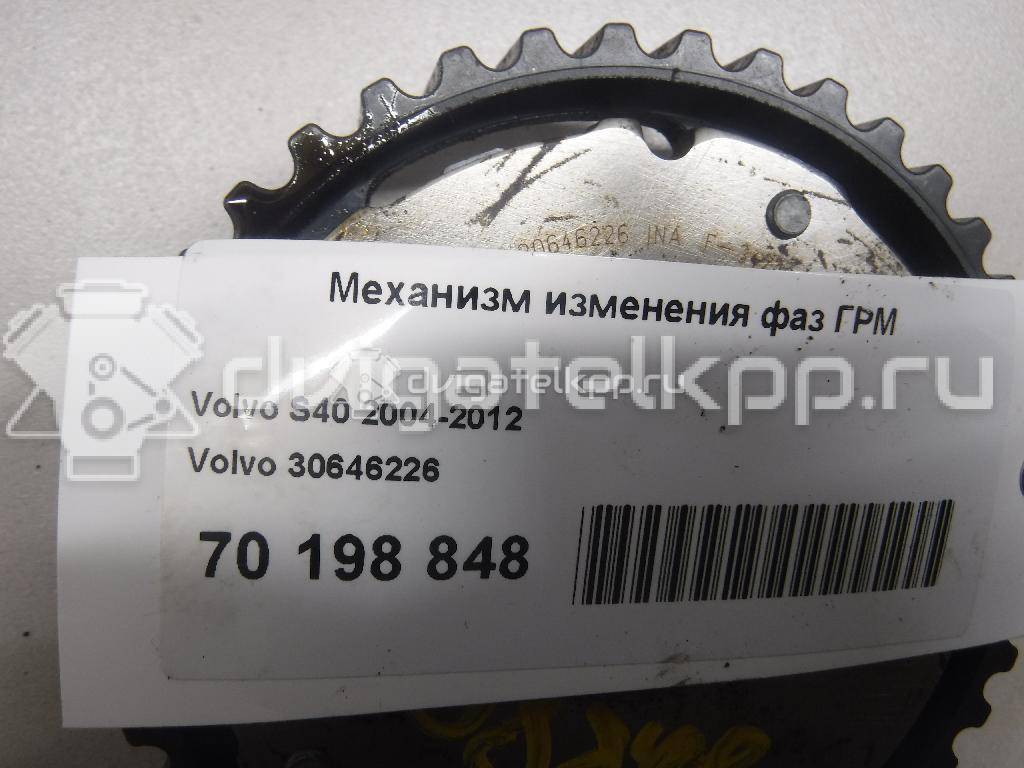 Фото Механизм изменения фаз ГРМ для двигателя B 5244 S4 для Volvo C30 / C70 / V50 Mw / S40 170 л.с 20V 2.4 л бензин 30646226 {forloop.counter}}