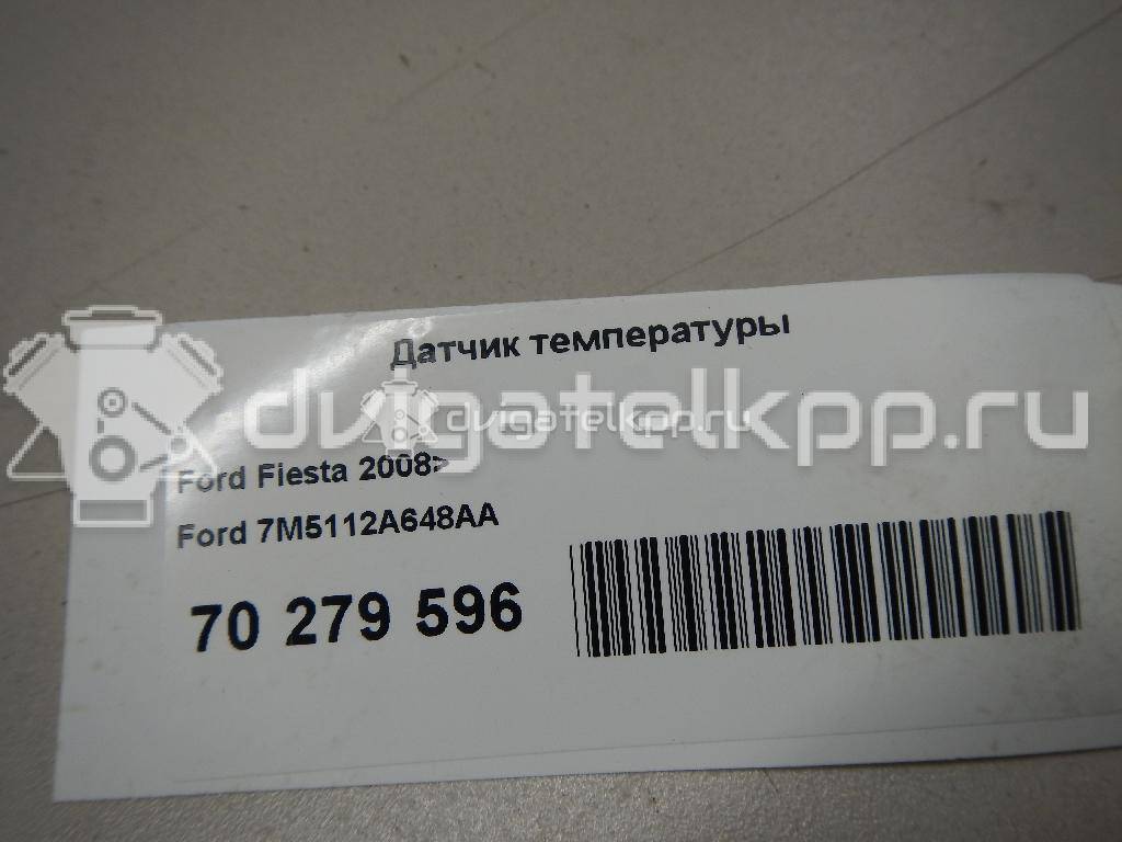 Фото Датчик температуры  7M5112A648AA для Ford Fiesta / Focus / Tourneo / C-Max / Ka {forloop.counter}}