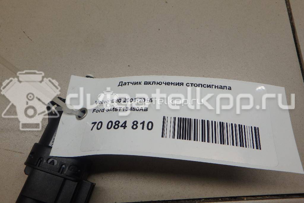 Фото Датчик включения стопсигнала  3M5T13480AB для Ford Fiesta / Focus / Tourneo / C-Max / Galaxy {forloop.counter}}