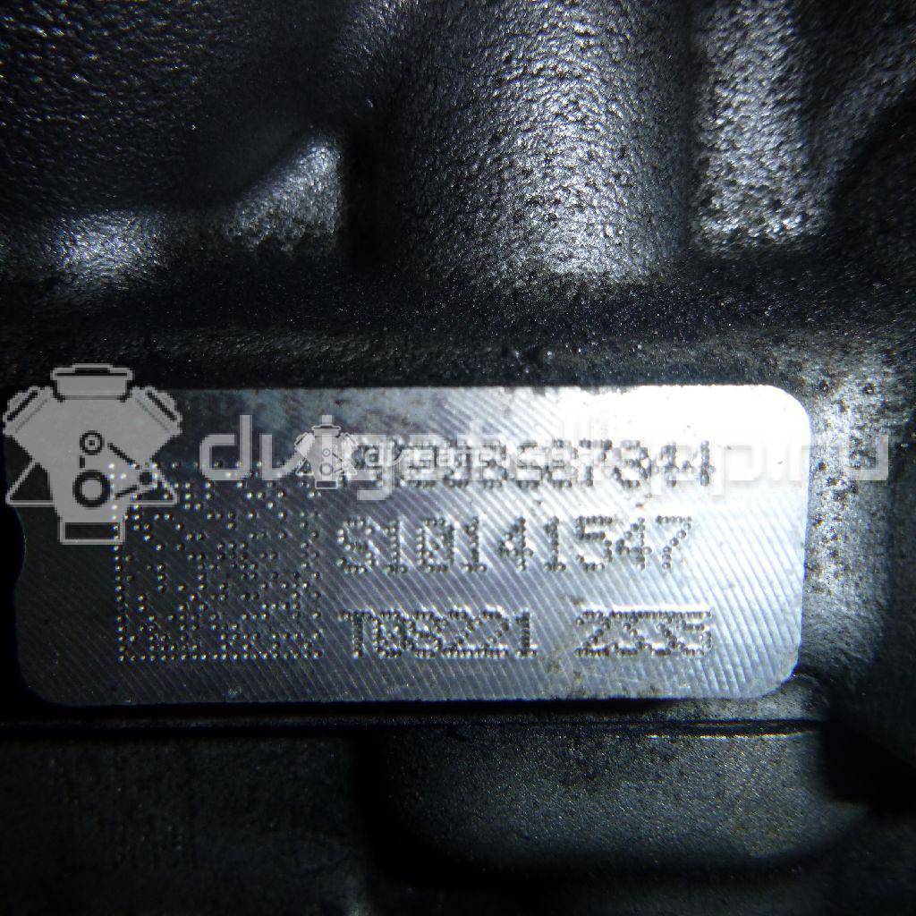 Фото Контрактный (б/у) двигатель D 5244 T4 для Volvo V70 / Xc60 / S60 / S80 / Xc70 185 л.с 20V 2.4 л Дизельное топливо 36050451 {forloop.counter}}