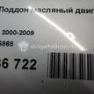 Фото Поддон масляный двигателя для двигателя B 5234 T3 для Volvo C70 / S70 Ls / V70 / S60 239-250 л.с 20V 2.3 л бензин 1275868 {forloop.counter}}