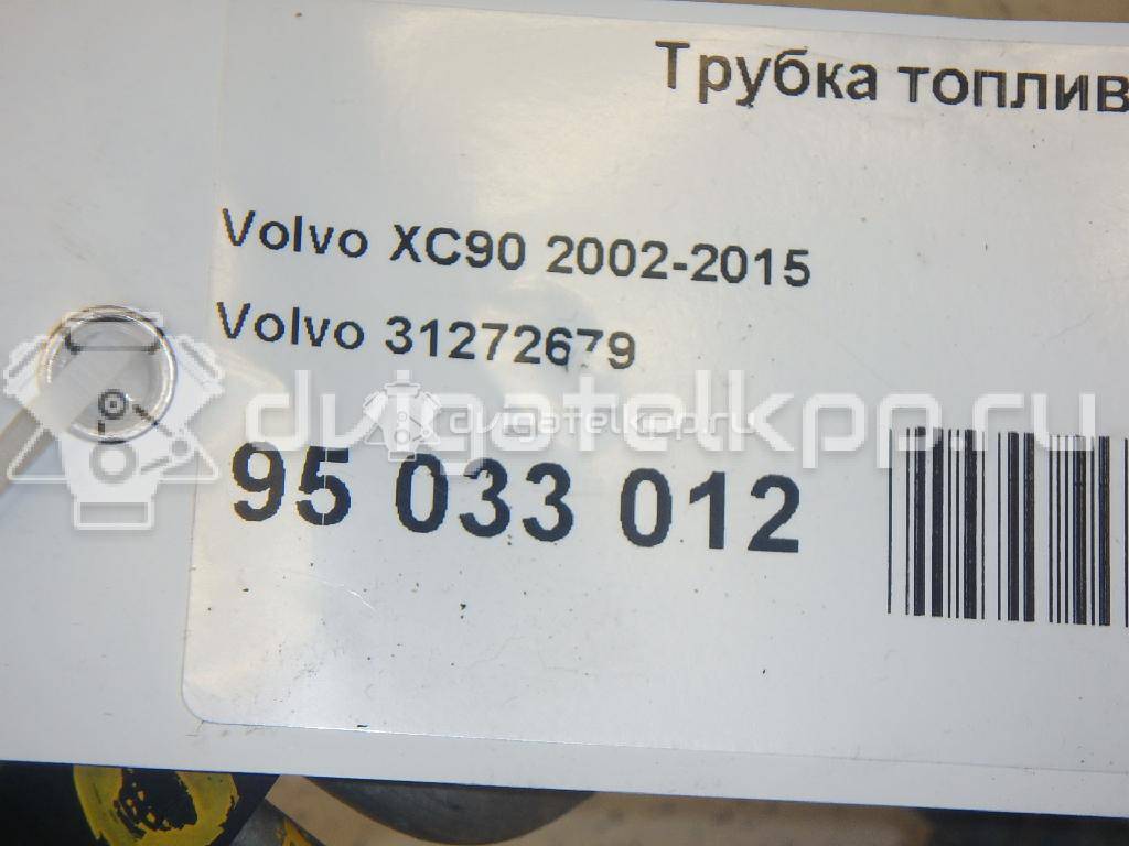 Фото Трубка топливная для двигателя D 5244 T для Volvo S80 / V70 / Xc70 / S60 163 л.с 20V 2.4 л Дизельное топливо 31272679 {forloop.counter}}