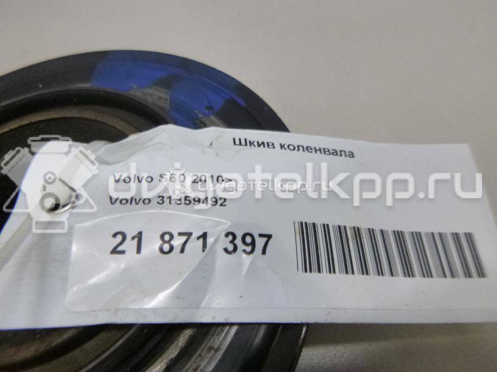 Фото Шкив коленвала для двигателя B 4164 T3 для Volvo V40 / V60 / S60 150 л.с 16V 1.6 л бензин 31359492 {forloop.counter}}