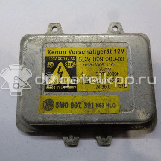 Фото Блок ксеноновой лампы  5M0907391 для ford C-MAX