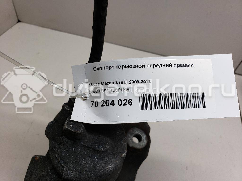 Фото Суппорт тормозной передний правый  BPYK3361XB для Ford Focus / Tourneo / C-Max / Grand / Kuga {forloop.counter}}